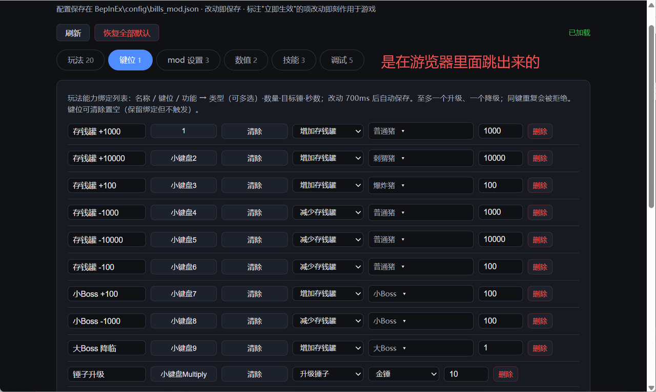 06edd696a8e1c47a73cb2a3b041cae8a.png
