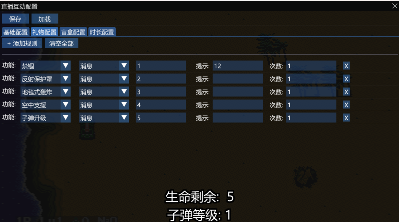 6d75e42f21c82793f490530416191fcf.png